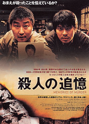 蒙大拿州身份证真实样板